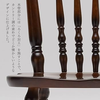カリモク家具 コロニアル 肘付食堂椅子 回転式 ダイニングチェア 日本製 COLONIAL（カリモク家具） カリモク コロニアル ダイニング